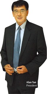 Alan Tan